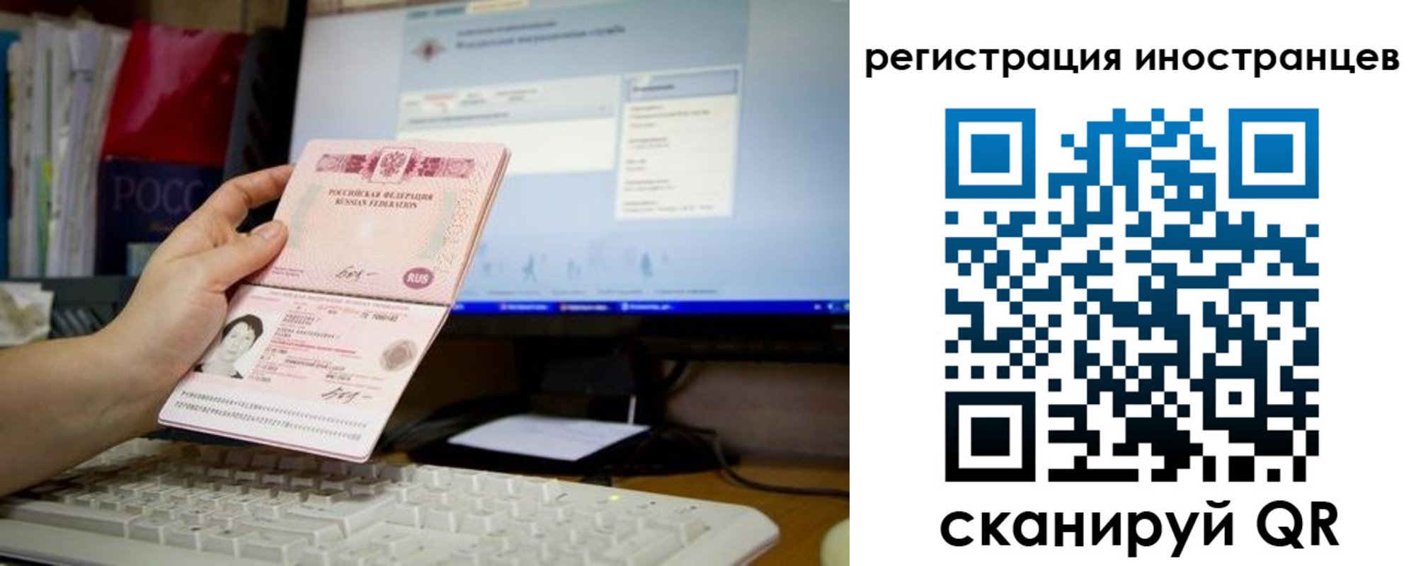 найти адрес прописки в Волгореченске